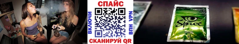 KRAKEN как войти Вязьма БУТИРАТ 1.4BDO