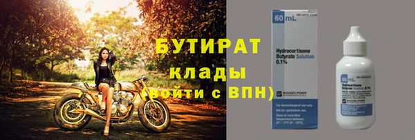 apvp Богданович