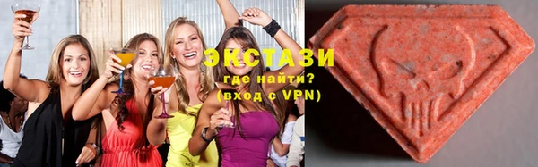 apvp Богданович