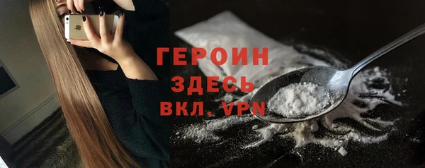 PSILOCYBIN Тихвин
