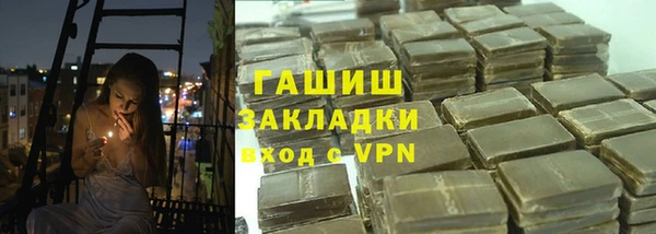 прущие крисы Богородицк