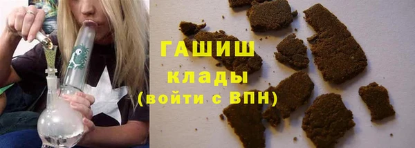 PSILOCYBIN Богородск