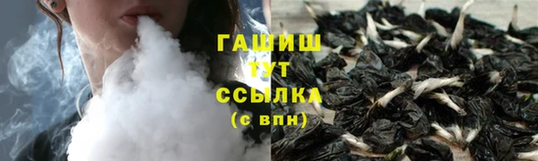 прущие крисы Богородицк
