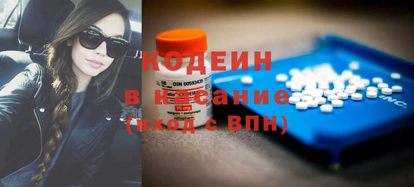 PSILOCYBIN Богородск
