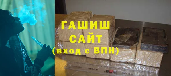 apvp Богданович