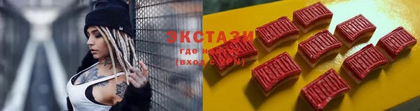 apvp Богданович