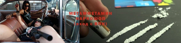 PSILOCYBIN Богородск