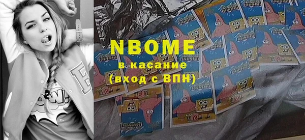 хмурый Белоозёрский