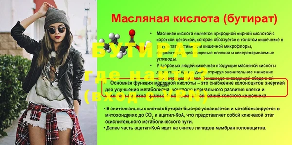 apvp Богданович