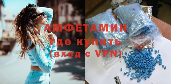 apvp Богданович