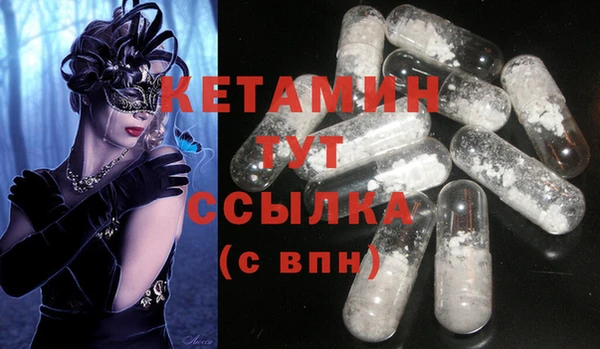 apvp Богданович