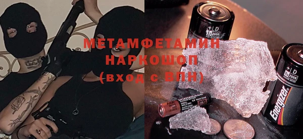 apvp Богданович