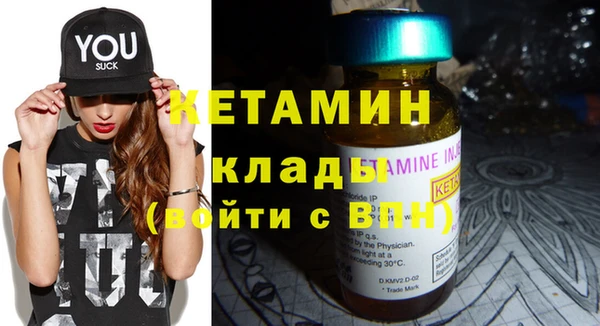 apvp Богданович
