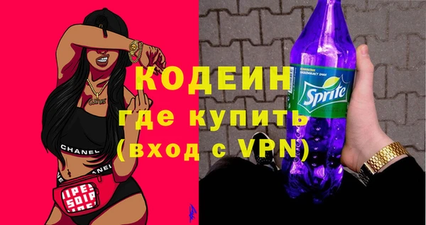 PSILOCYBIN Богородск