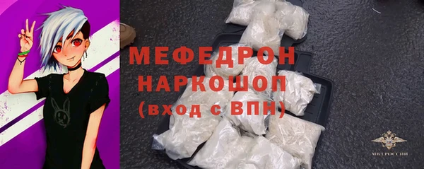 apvp Богданович