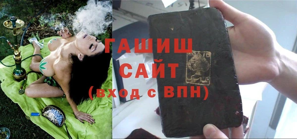прущие крисы Богородицк