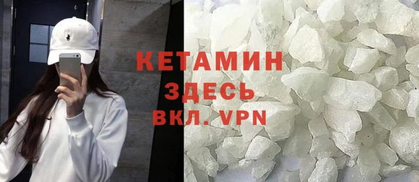 apvp Богданович