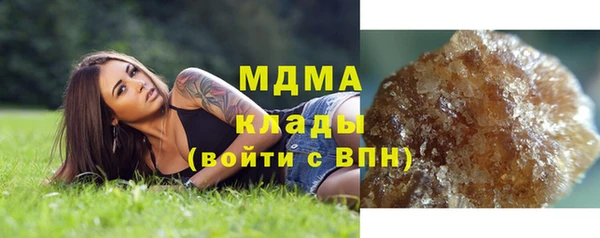apvp Богданович