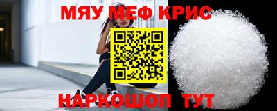 индика Берёзовский