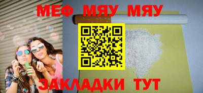индика Берёзовский