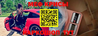 Альфа ПВП Беслан