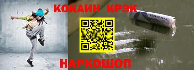 индика Берёзовский