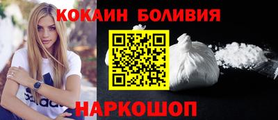 Альфа ПВП Беслан