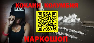 Альфа ПВП Беслан