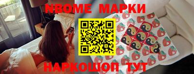 индика Берёзовский