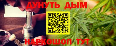 Альфа ПВП Беслан
