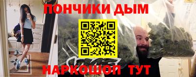 Альфа ПВП Беслан