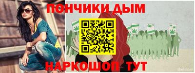 Альфа ПВП Беслан