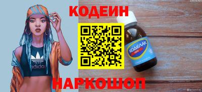 индика Берёзовский