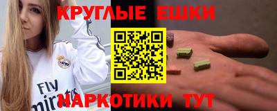 Альфа ПВП Беслан