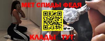 индика Берёзовский