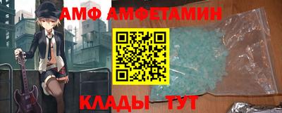 индика Берёзовский