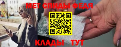 Альфа ПВП Беслан