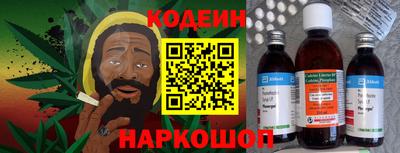 индика Берёзовский