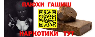 индика Берёзовский