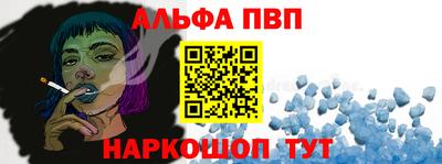 индика Берёзовский