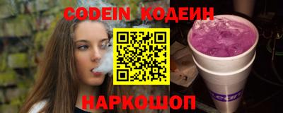 индика Берёзовский