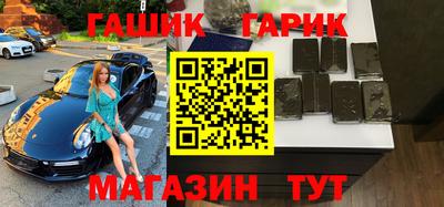 Альфа ПВП Беслан