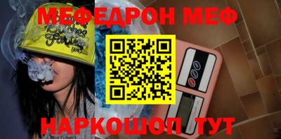 индика Берёзовский