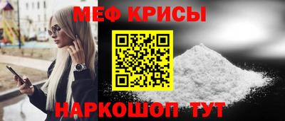 индика Берёзовский