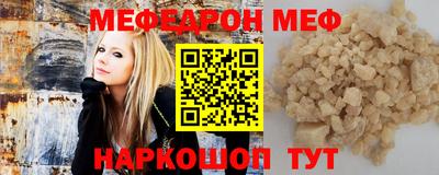 Альфа ПВП Беслан