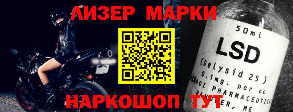 Вязьма  ЛСД экстази  Вход с VPN  Лсд 25 экстази кислота  Лсд 25 экстази кислота 